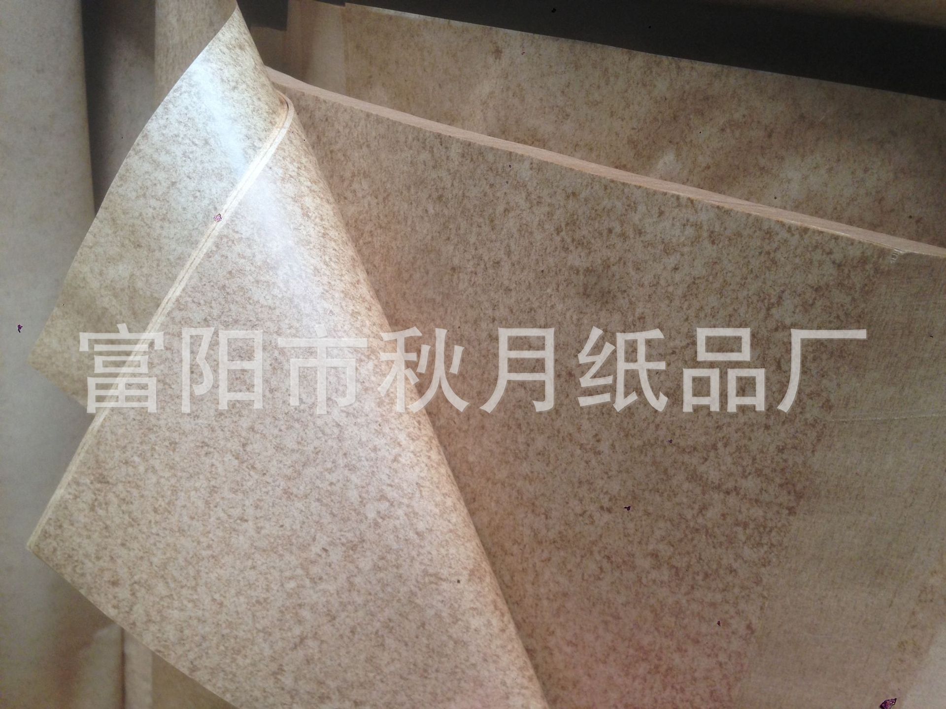 油性防锈原纸近照 (4)