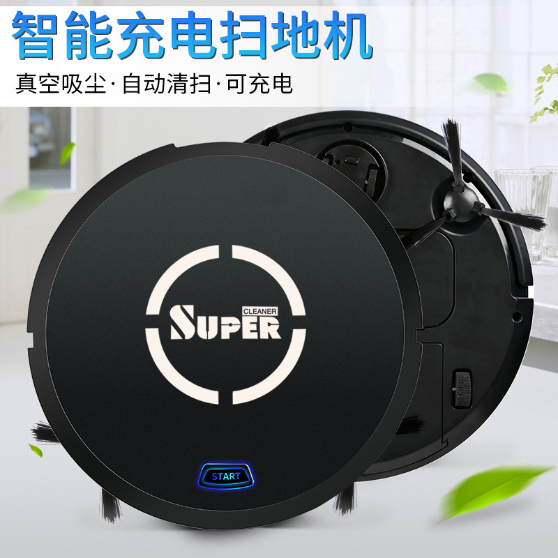 新款充电自动扫地机器人 迷你家用清洁机 懒人智能吸尘器家电礼品|ru