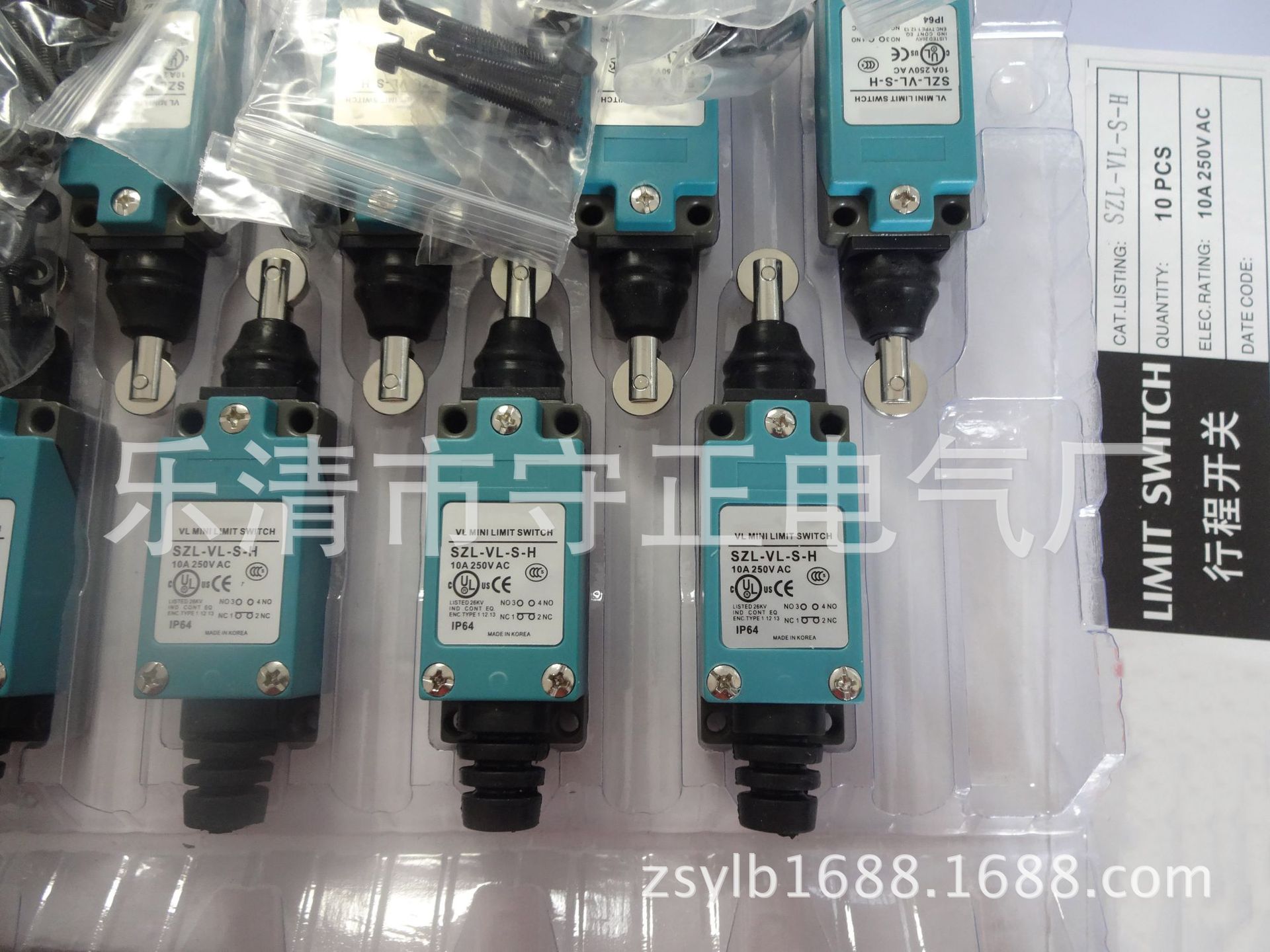 全新行程开关SZL-VL-E限位开关 品质保证