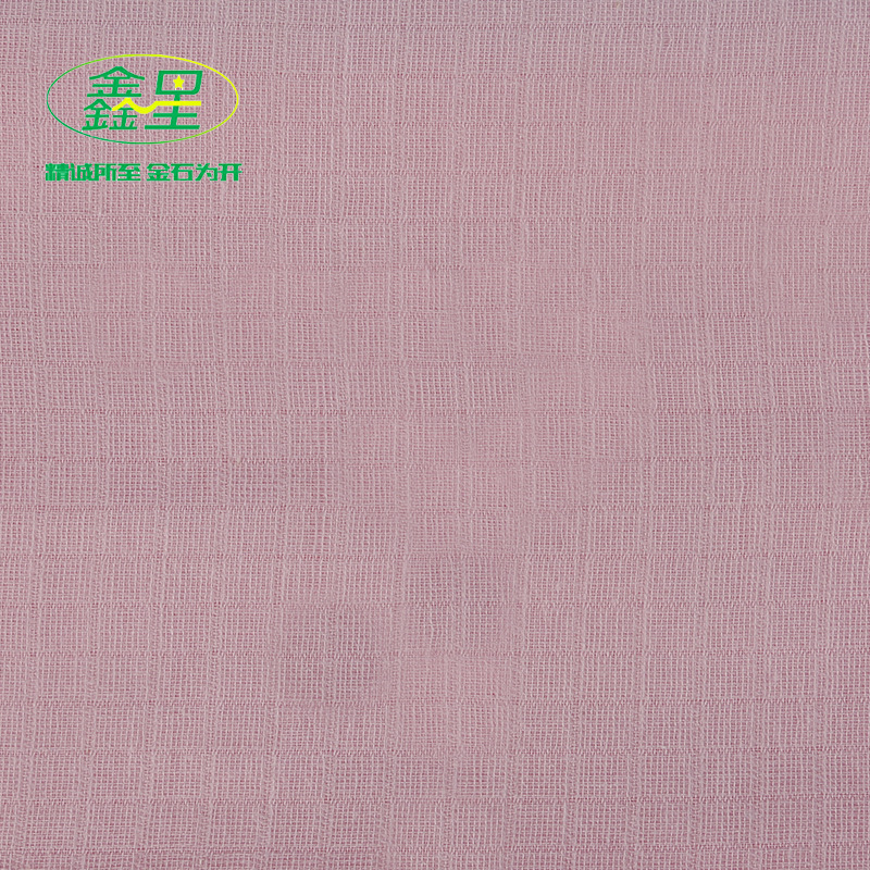 全棉格子布双层小方格 40支 密度98*64 幅宽130 山东厂家批发现货