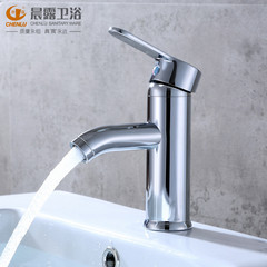 Morning Dew Bathroom Stainless Steel Faucet with Glass Basin, Low-Arc Cold & Hot Water Tap for Washbasin and Vanity Unit, Single-Handle Design