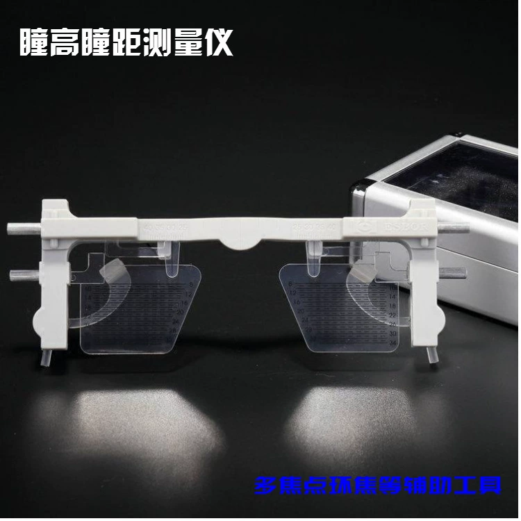 Аппаратура оптометрии метра расстояния зрачка объектив высокого межзрачкового мульти-фокальный прогрессивный CP-9 метр расстояния зрачка высокий межзрачковый