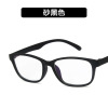 Glasses suitable for men and women, mobile phone, protective laptop, eyes protection