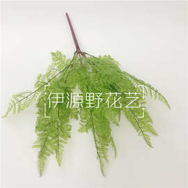 17叶手感软胶羊齿蕨波斯草波斯叶 绿色把束仿真植物墙配材