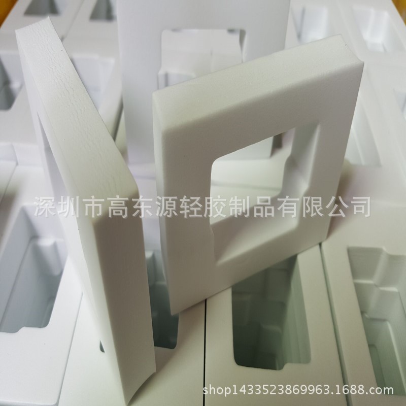 厂家直销EVA内托 白色 黑色 包装内托 规格齐全 欢迎订购