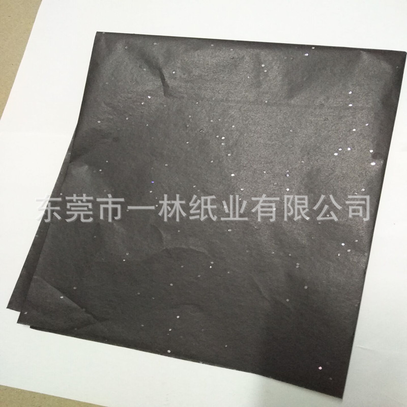 17G黑色闪粉纸 天蓝色闪粉纸 多色闪粉纸颜色多种多样-阿里巴巴
