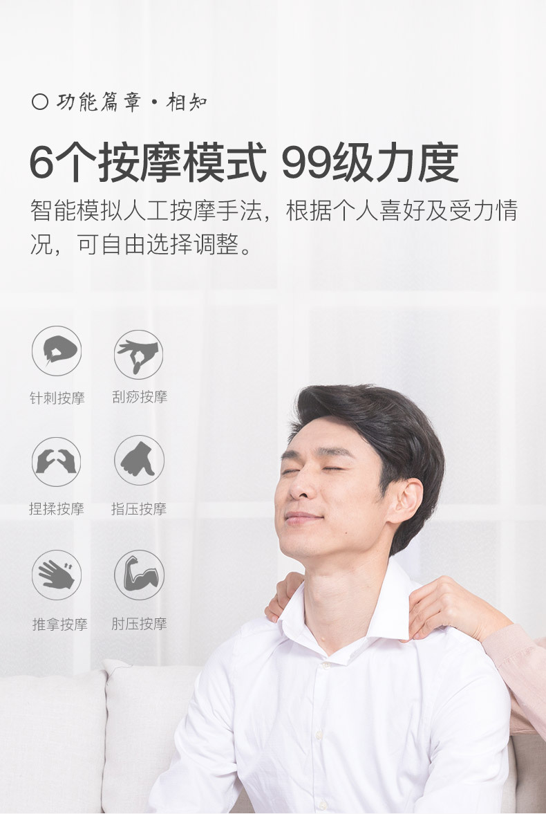 详情_05