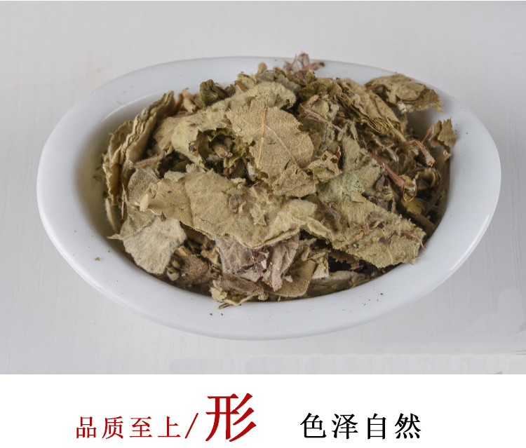 Xun Gu Feng (Aristolochia mollissima) — Dried Food-Herb Botanical for Traditional Decoctions key features