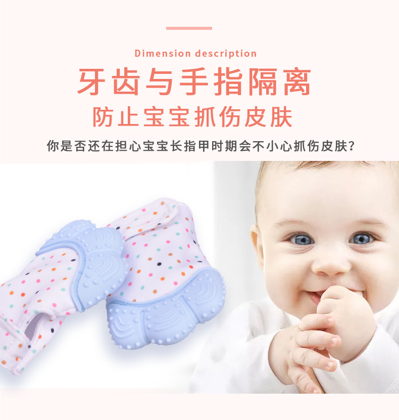 详情页_07.jpg