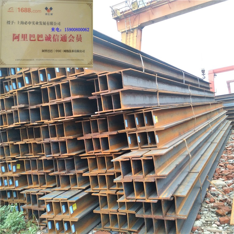 上海天柱H型钢Q355低合金/Q235普碳热轧H型钢350*175*7*11多规格