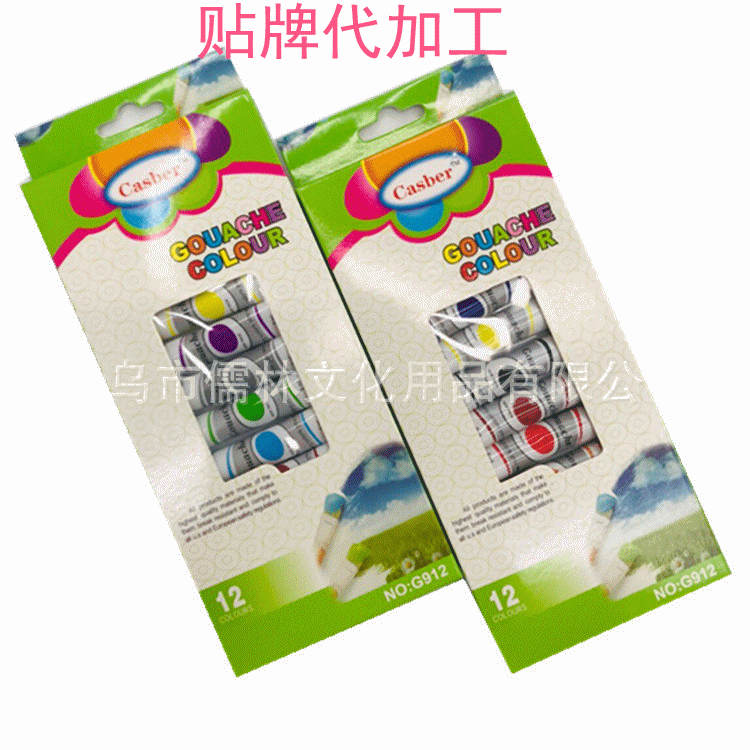 E1963929347E5047CA597EF35547E4