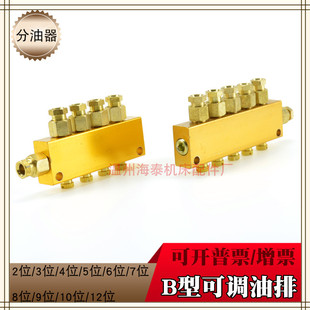 B�Ϳ��{������ �ͱ÷�����TK�͵ֿ�ʽ��������·�����y�������͉K