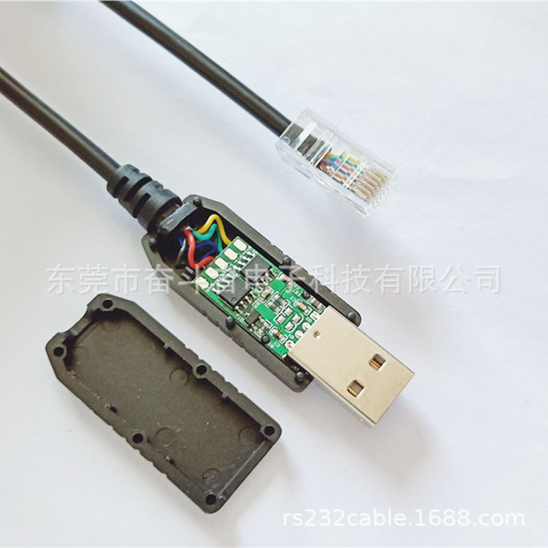 USB转485 RS422 全双工RS422信号线 门禁系统 PLC 加密狗 RS422线