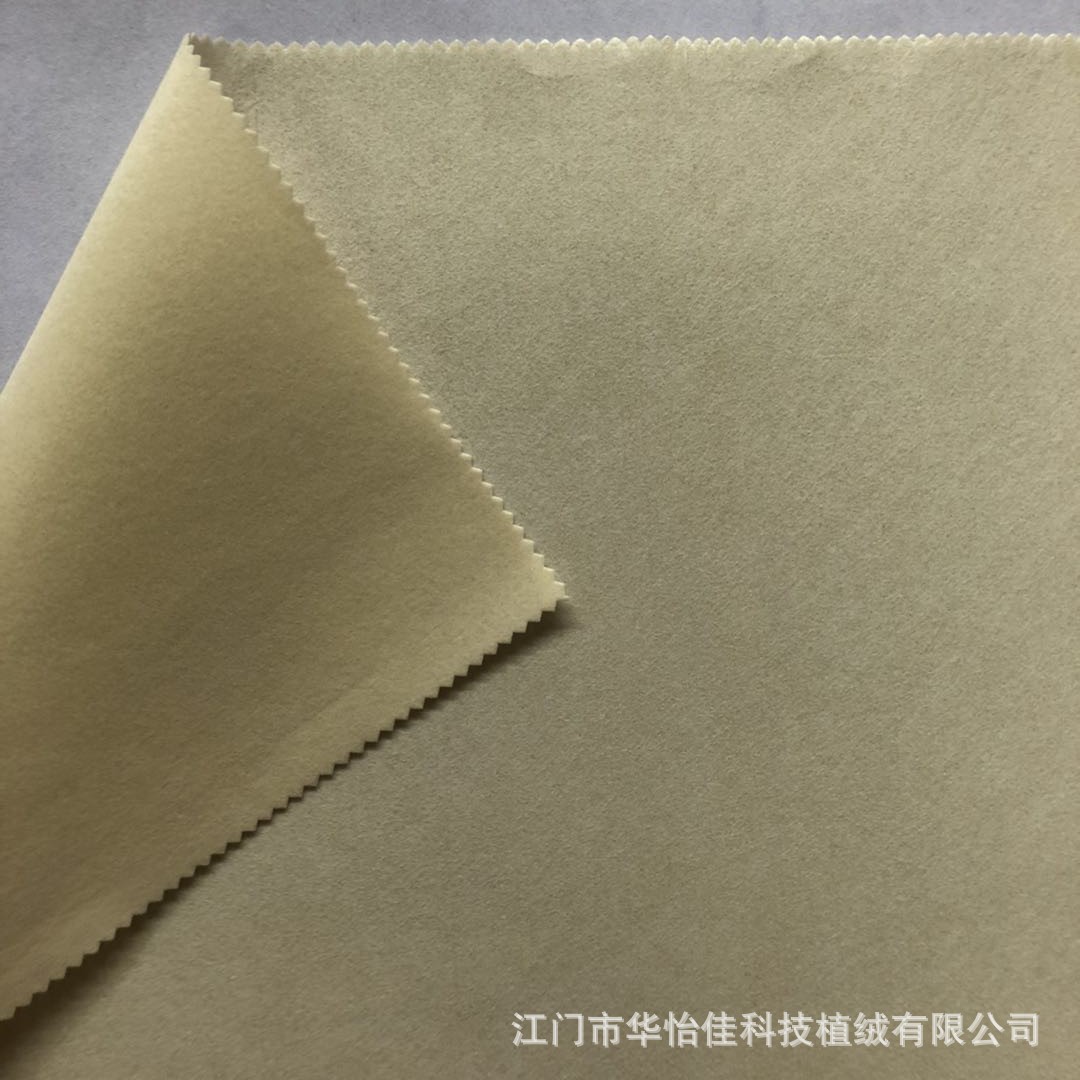 微信图片_20180707102657