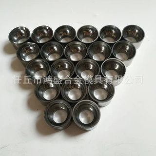 鸿盛加工定做硬质合金喷嘴 钨钢模具钨钢喷嘴 来图定制 来样定制