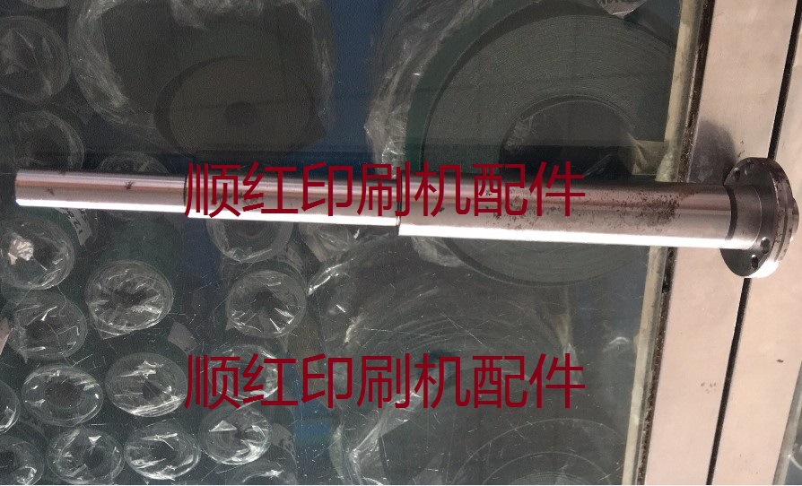 M2.009.020 海德堡印刷机配件 PM74/SM74齿轮 串墨辊齿轮轴 零件