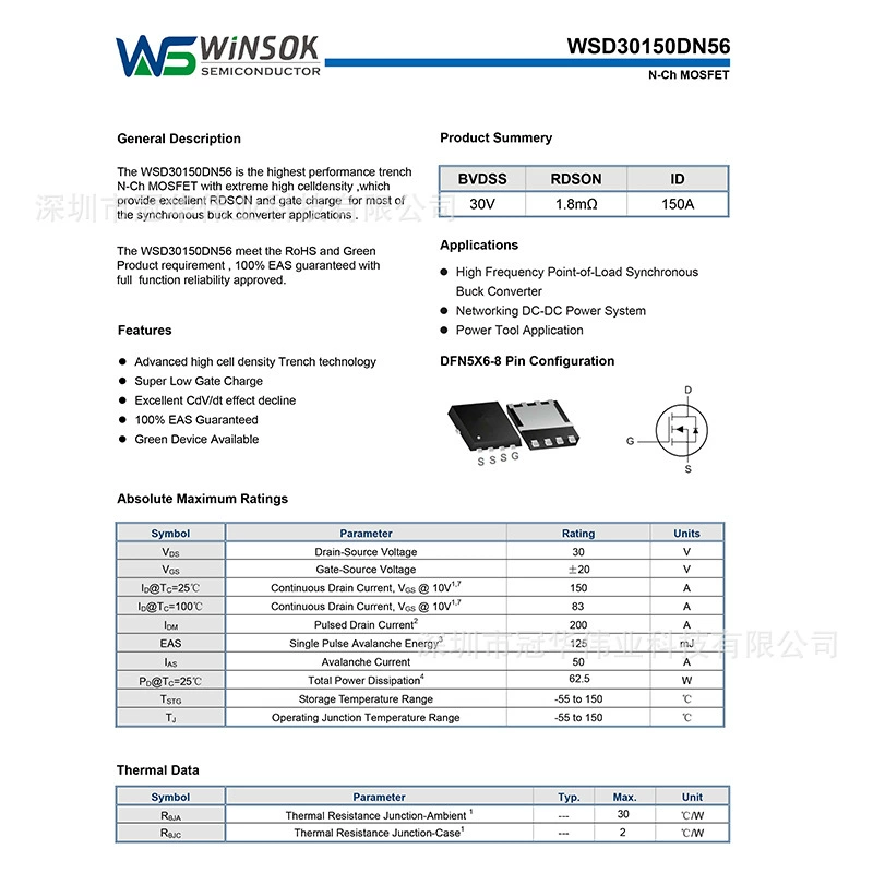 WSD30160dn56 30V 120A DFN5X6N-CH MOS Tube Winsok Micro-Stock Field Effect Tube