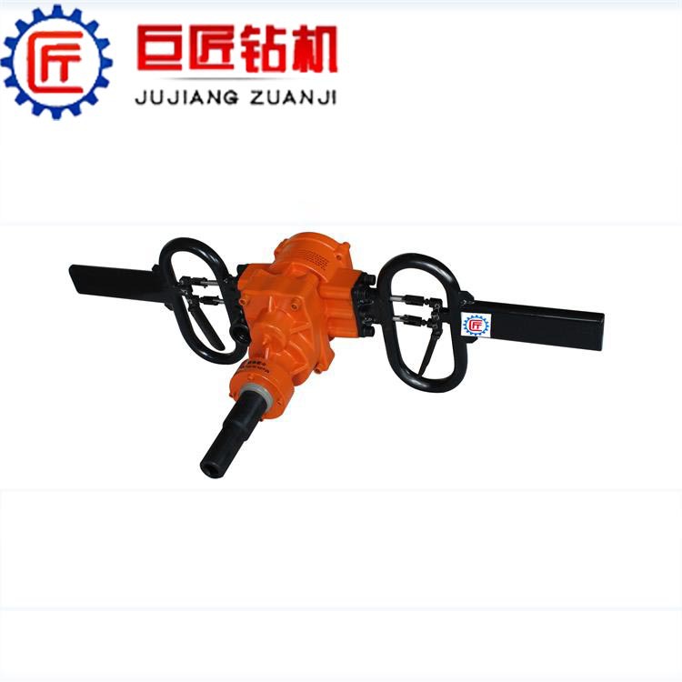 架座支撑气动手持式钻机ZQSJ-140-4.1