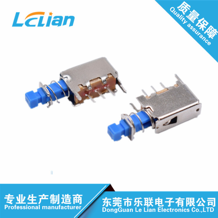 直键开关拔动开关PS-12E05 蓝柄带锁按键开关 直键开关单排三脚
