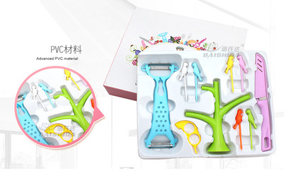 详情 (7).jpg_400x400.jpg