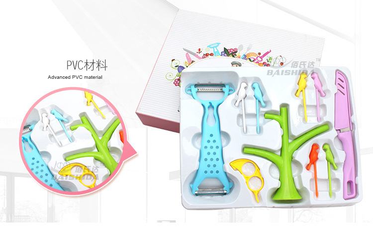 详情 (7).jpg_800x800.jpg