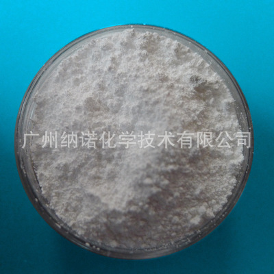 Five oxidation of two niobium Nb2O5 ,Nano niobium oxide,Ultrafine niobium oxide, 500nm-5um ,Purity 99.9