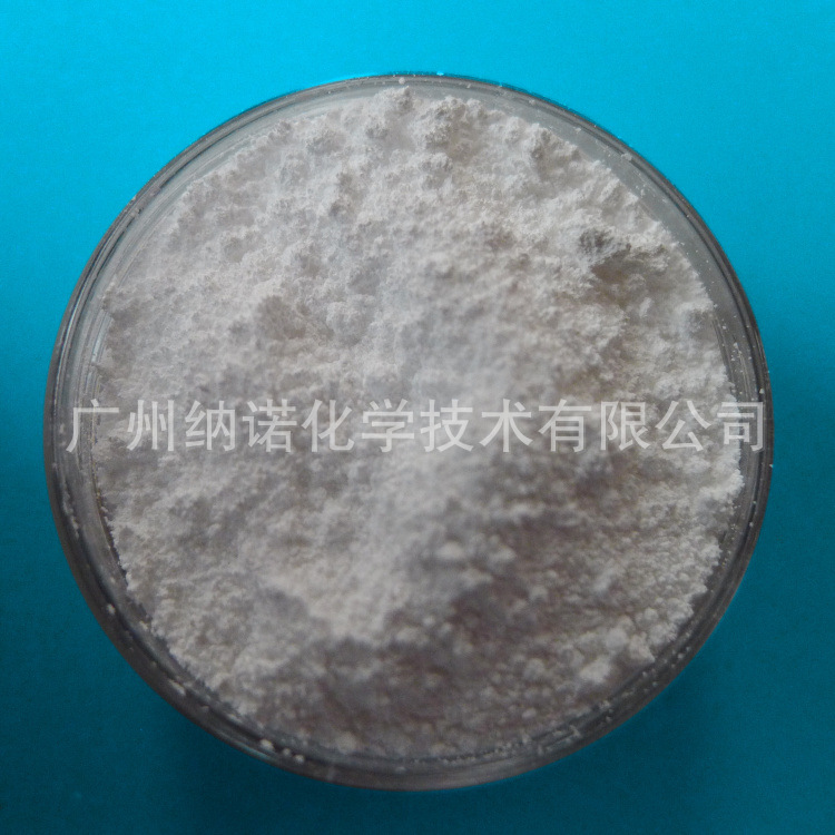 Five oxidation of two niobium Nb2O5 ,Nano niobium oxide,Ultrafine niobium oxide, 500nm-5um ,Purity 99.9