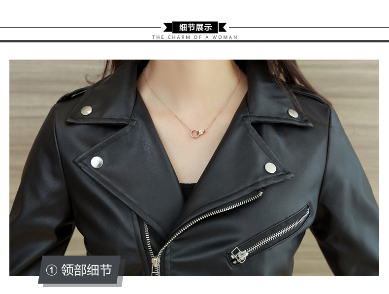 Blouson femme en Cuir PU - Ref 3322441 Image 22