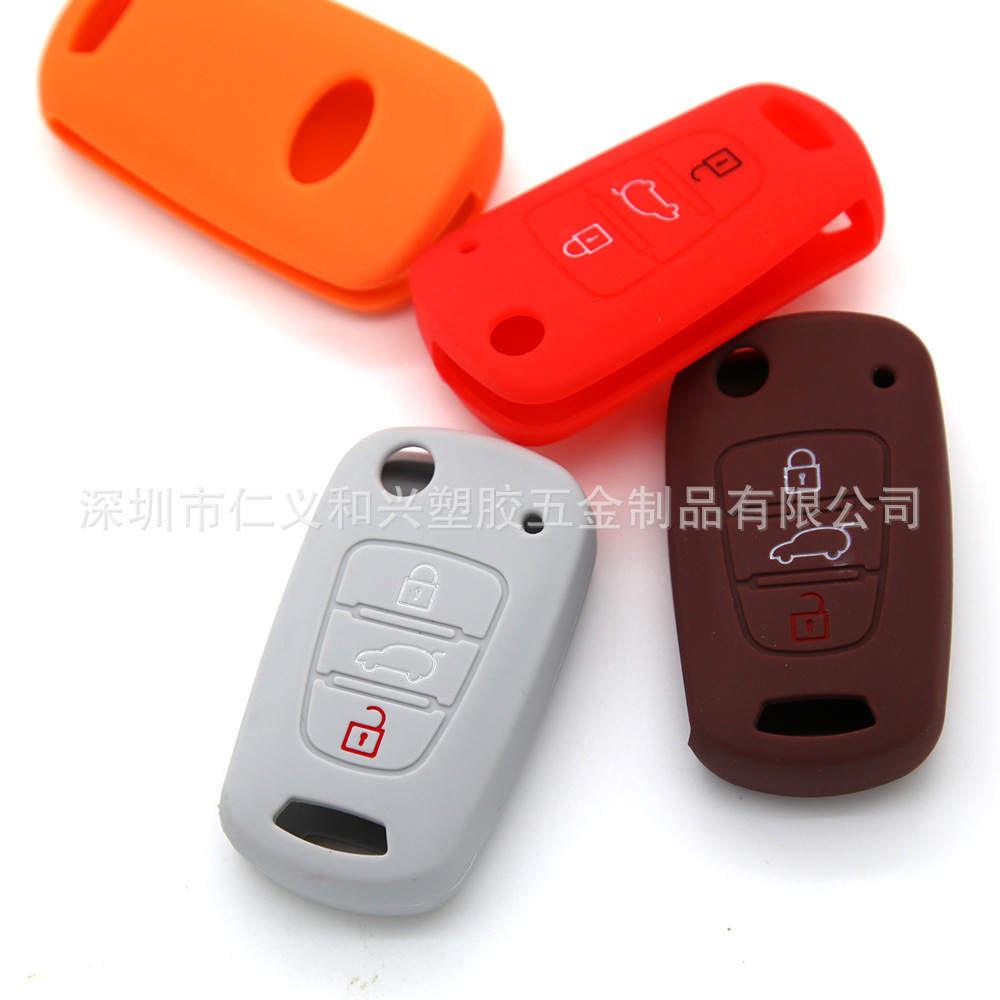起亚狮跑现代3键折叠无标