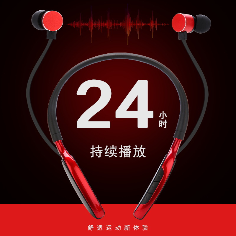 Cross-border special magnetic metal Sports headset wireless Bluetooth neck-mounted card binaural mini charging