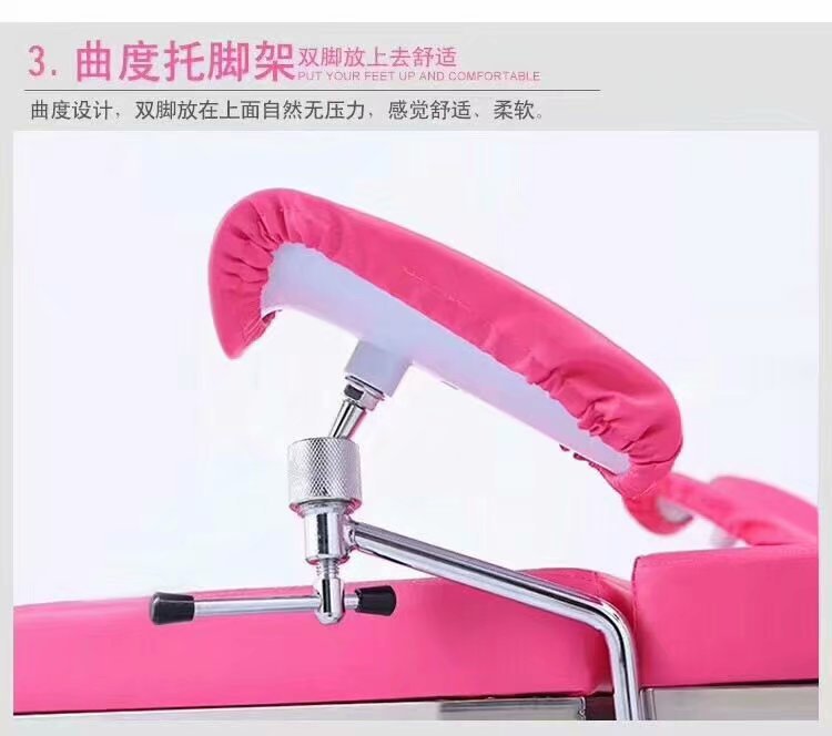 脚细节.jpg