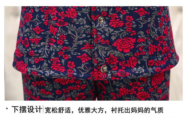 Gilet femme en Polyester - Ref 3317705 Image 44