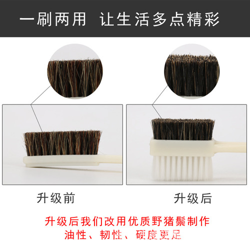 Double-sided brush for playing with words, diamond Bodhi olive walnut maintenance cleaning plastic soft handle hard bristle brush 