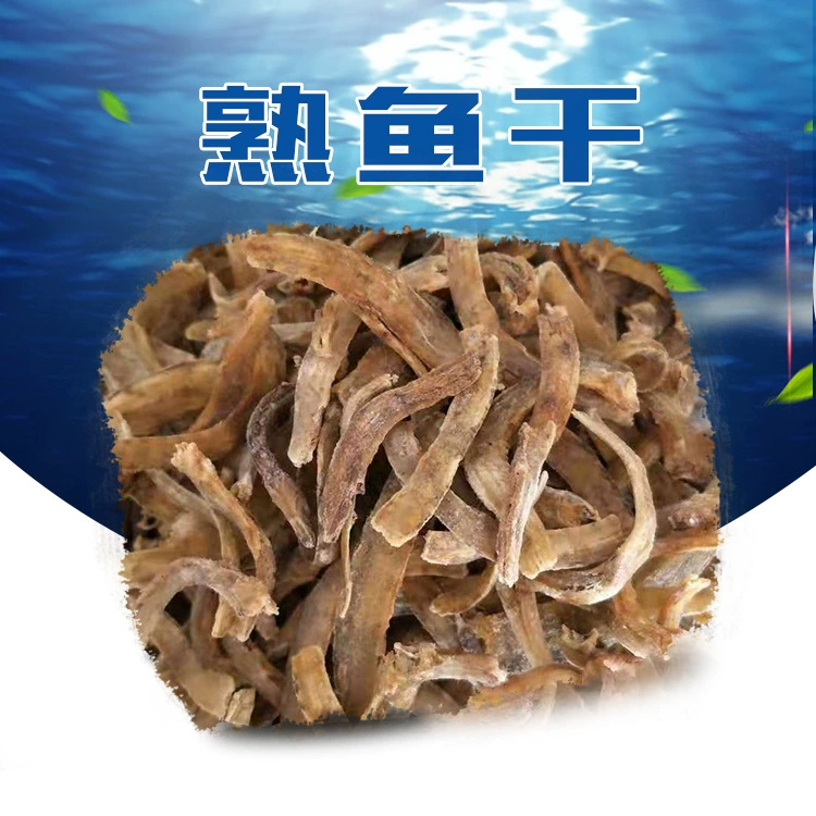 Прямая продажа корма приготовленная рыба сушеный корм Прямая продажа сушеной рыбы большой объем корма