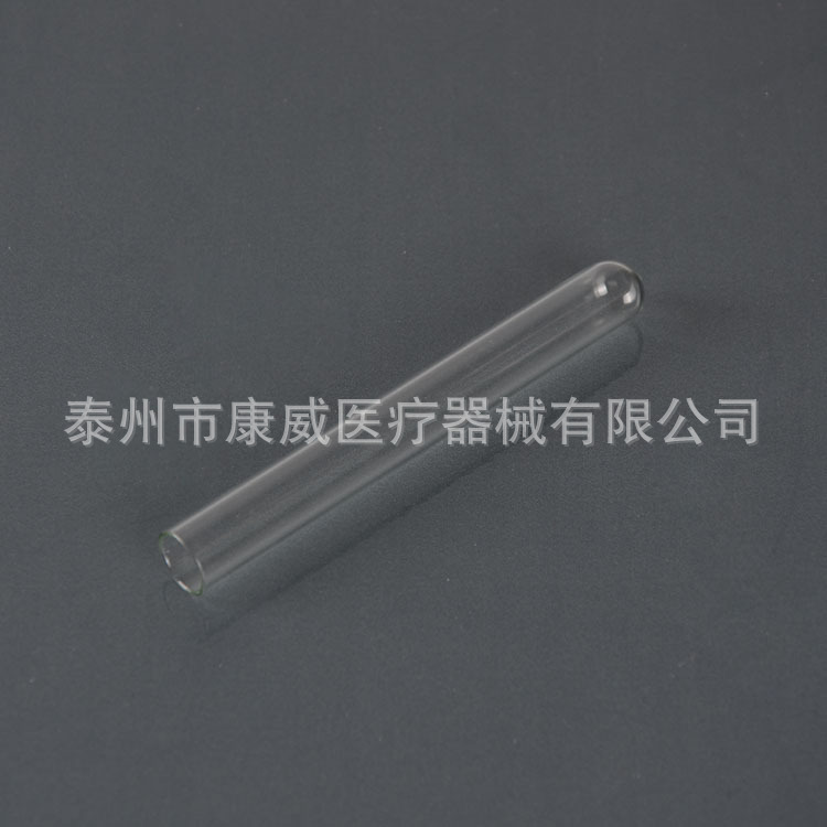 试管厂家供应 耐高温、厚玻璃 13*100mm  圆底试管