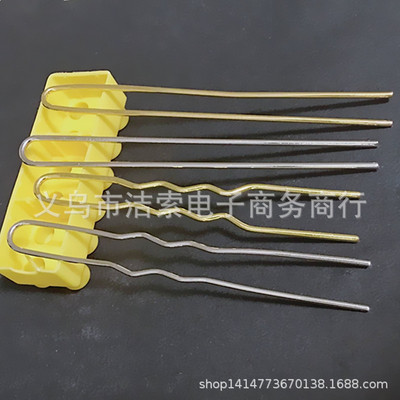 Hairdressing diy parts fashion Best Sellers bride Headdress Hairpin Plate made wholesale ancient costume Headdress Hair fork Jewelry