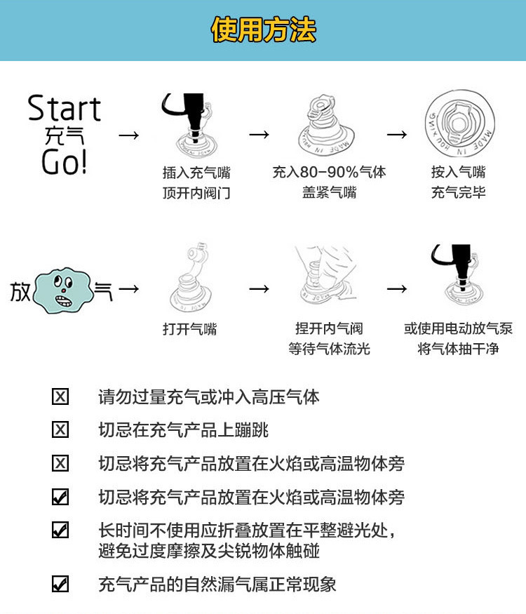 8492663262_475702970