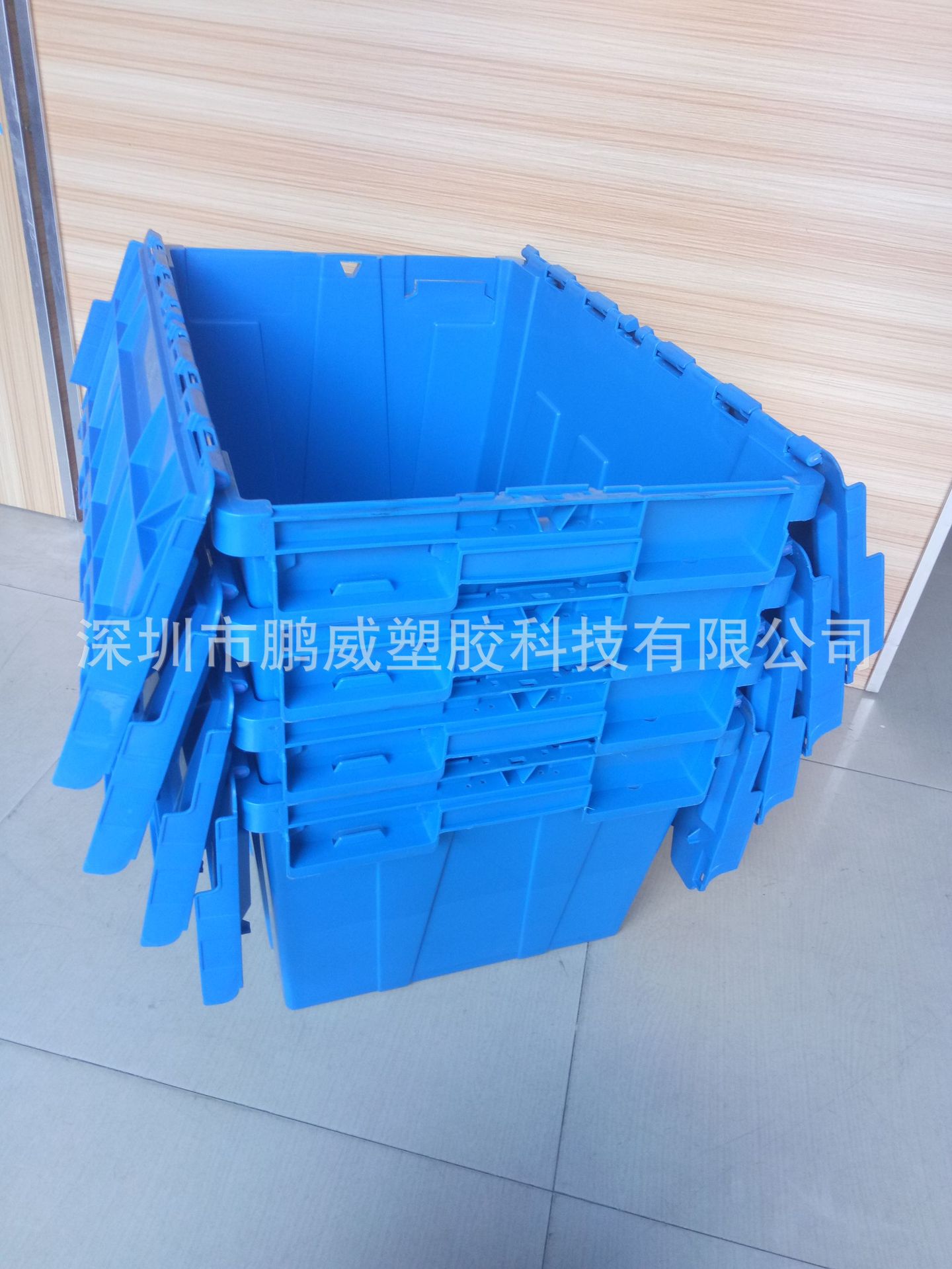 香港九龙出口专用包装塑胶箱 斜插式翻盖收纳箱 快递通用周转箱