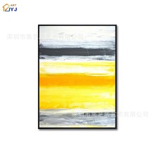 OWLLbͮ ҾӾƵ쮋 painting