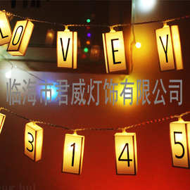 LED小灯箱灯串创意字母造型四方小夜灯生日布置装饰灯浪漫表白灯