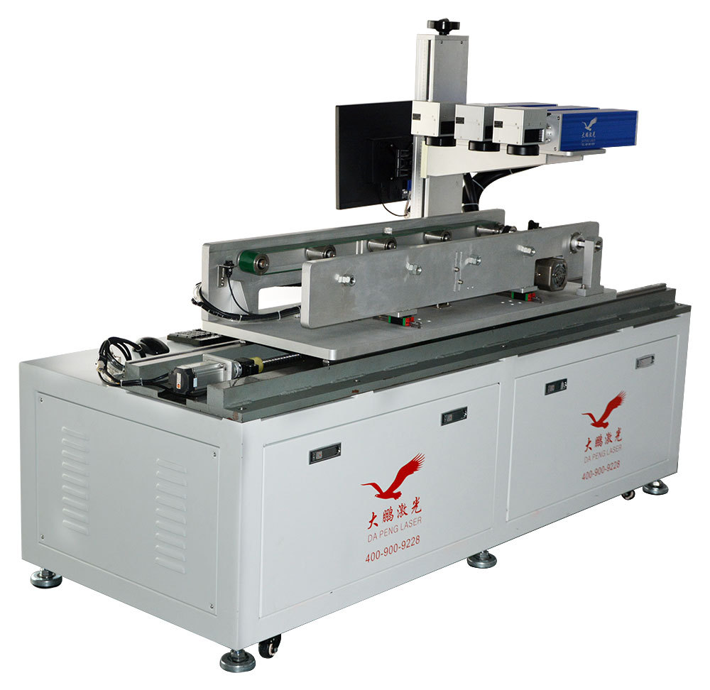 LED铜线磨光机 LED灯条激光磨光机 厂家保修