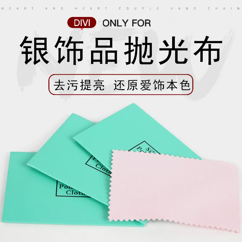 Polishing cloth, accessory, wholesale, custom-made