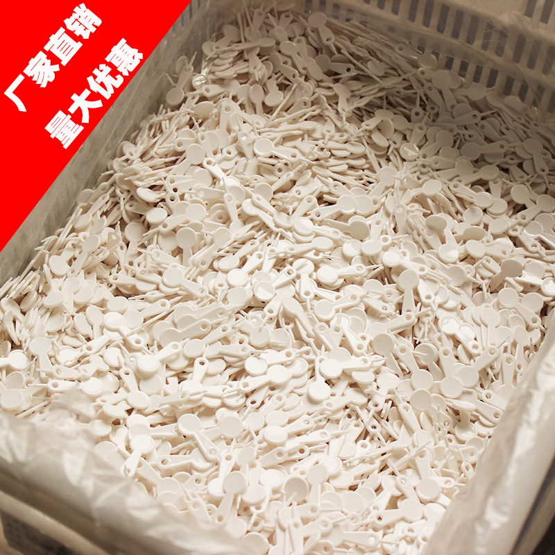 邦贝小象厂家直销奶嘴开孔器可开换气片品牌 奶嘴针