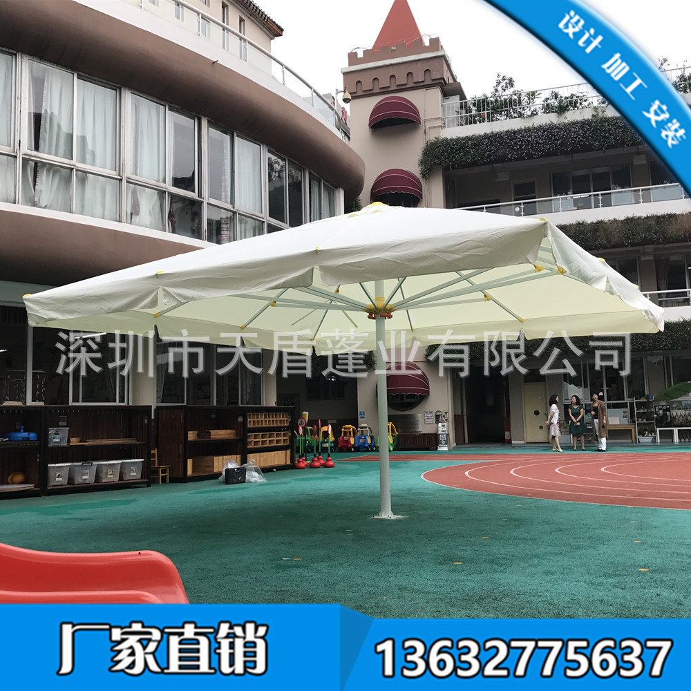 遮阳大伞 防晒大伞 中柱伞 商业用大伞 户外遮阳防晒太阳伞帝国伞-阿里巴巴