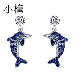 耳钉;耳环;戒指
