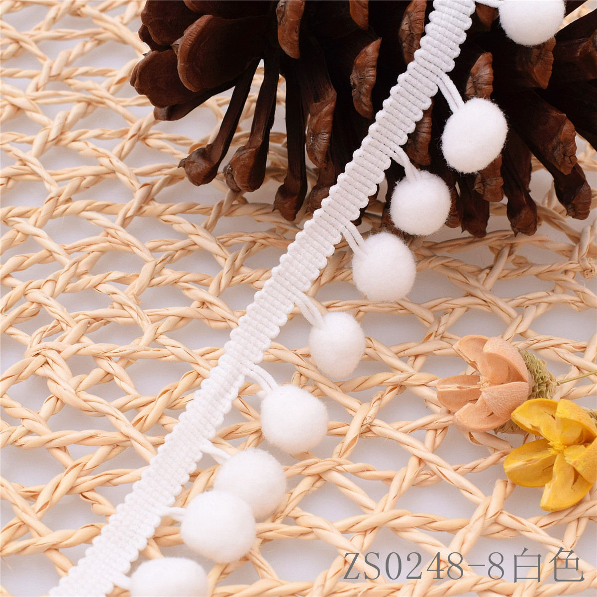 现货ZS0248系列服装辅料配饰机织2.5cm直球花边 单色彩色毛球花边