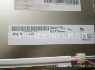 T140VN01  14�� 4��3Һ���� �r������ԃ