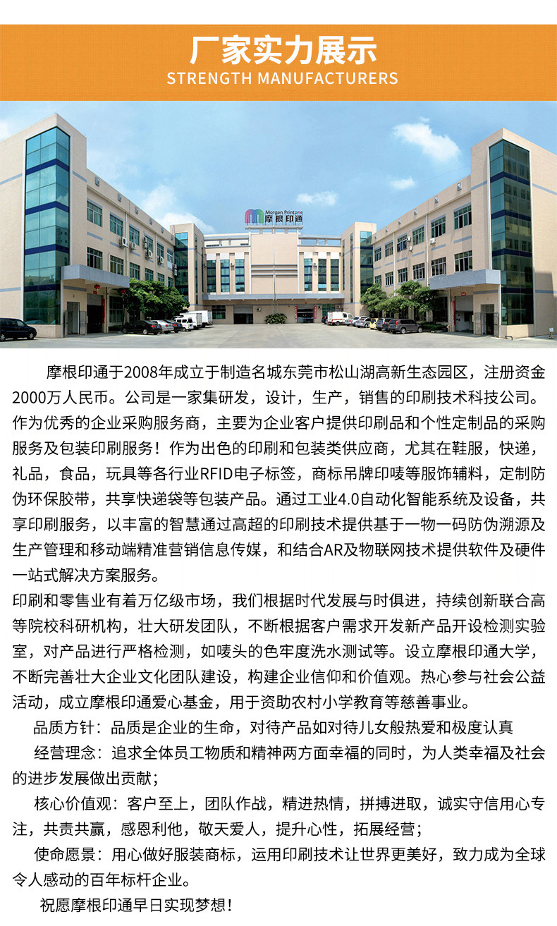 7949067098_114447169