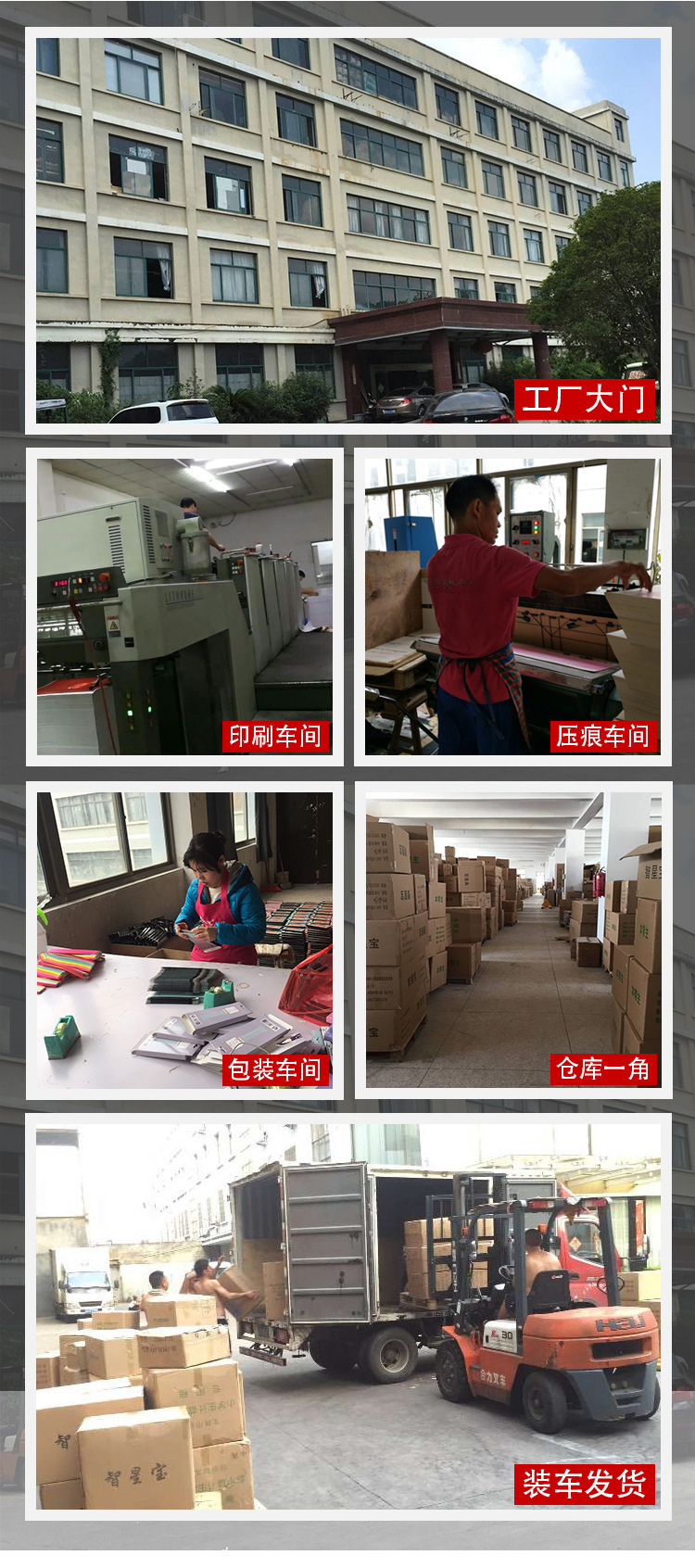 9455766319_1836736759