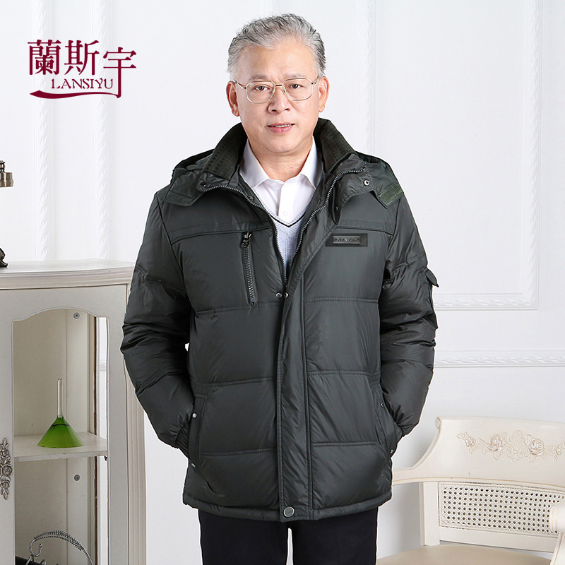 winter new pattern Middle and old age Down Jackets man thickening Large middle age dad Winter clothes keep warm the elderly coat wholesale
